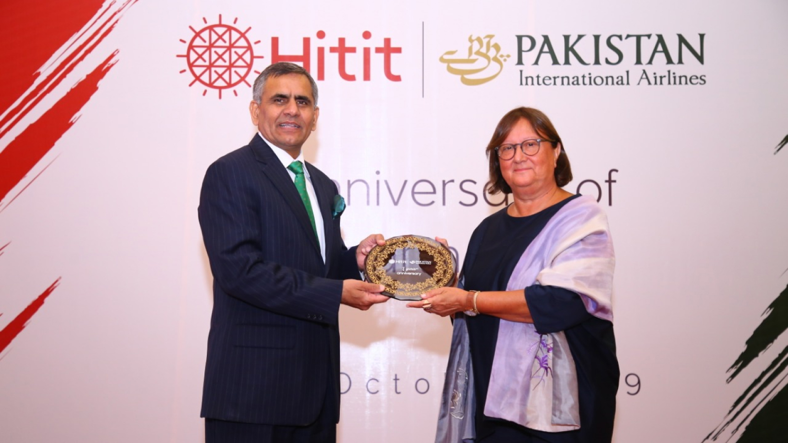 Hitit Celebrates Their 1st Anniversary Since Being A Technology Partner with PIA