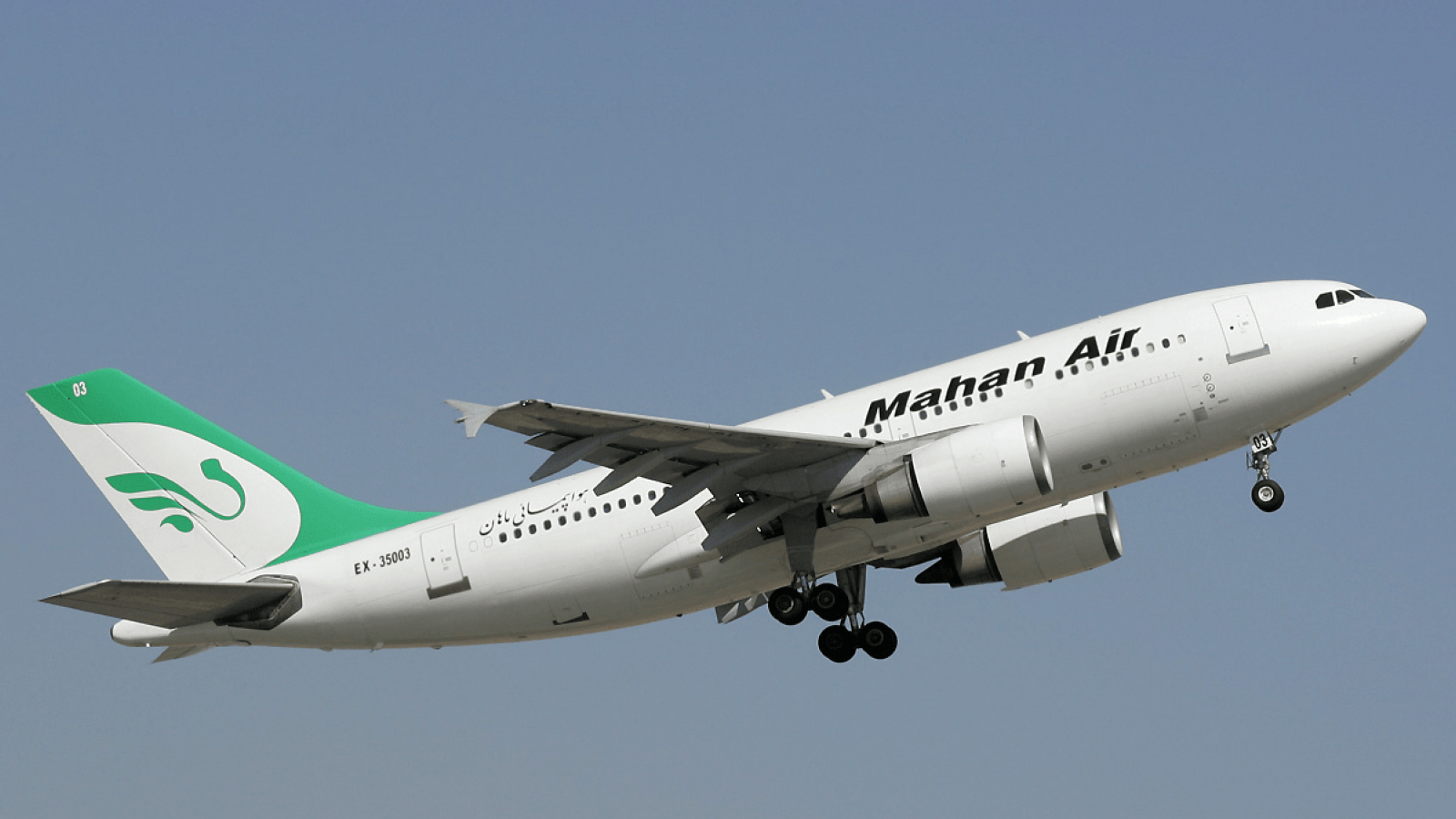 Mahan Air Joins the Crane Users Community