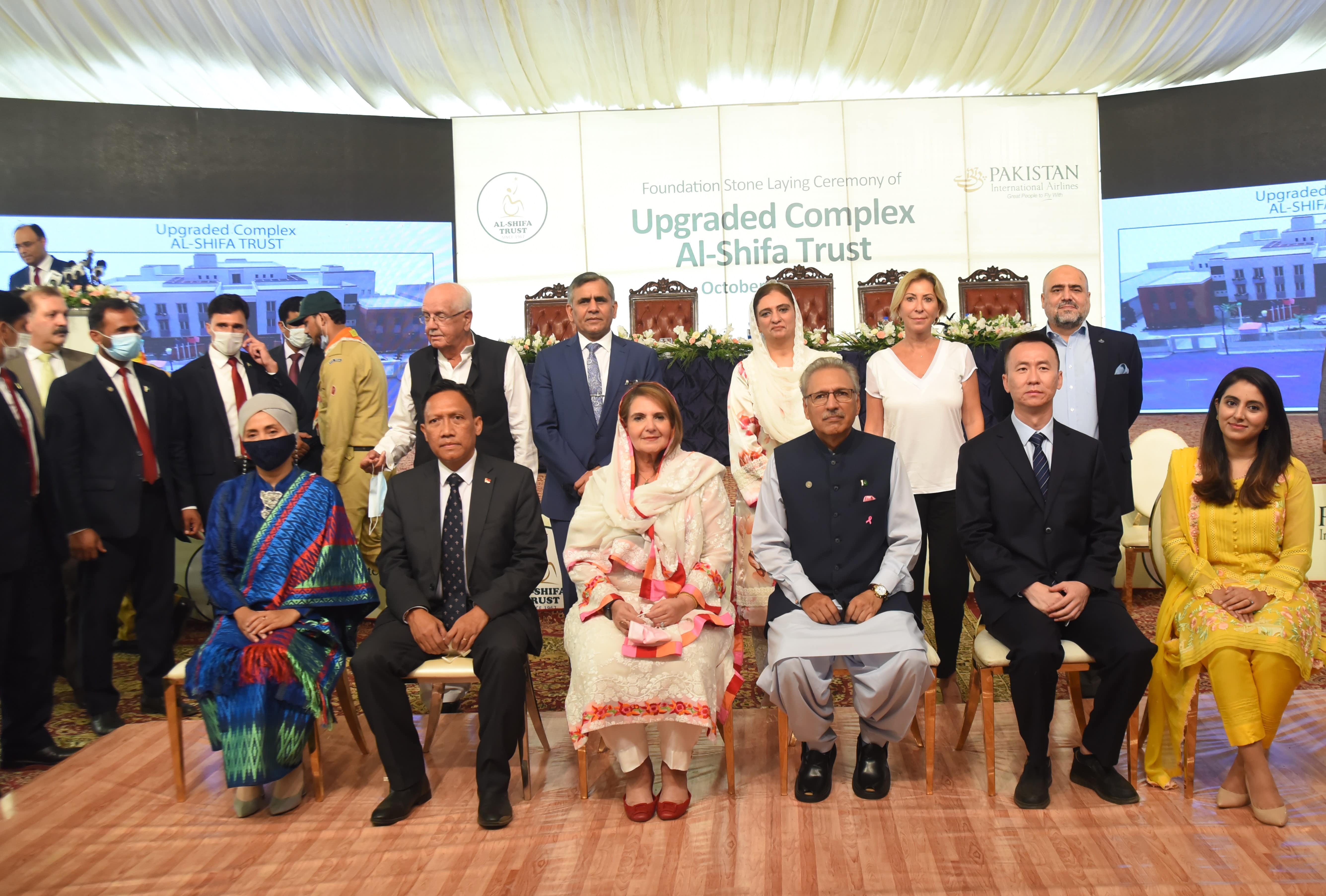 Hitit is a Platinum Sponsor of the Al-Shifa Trust