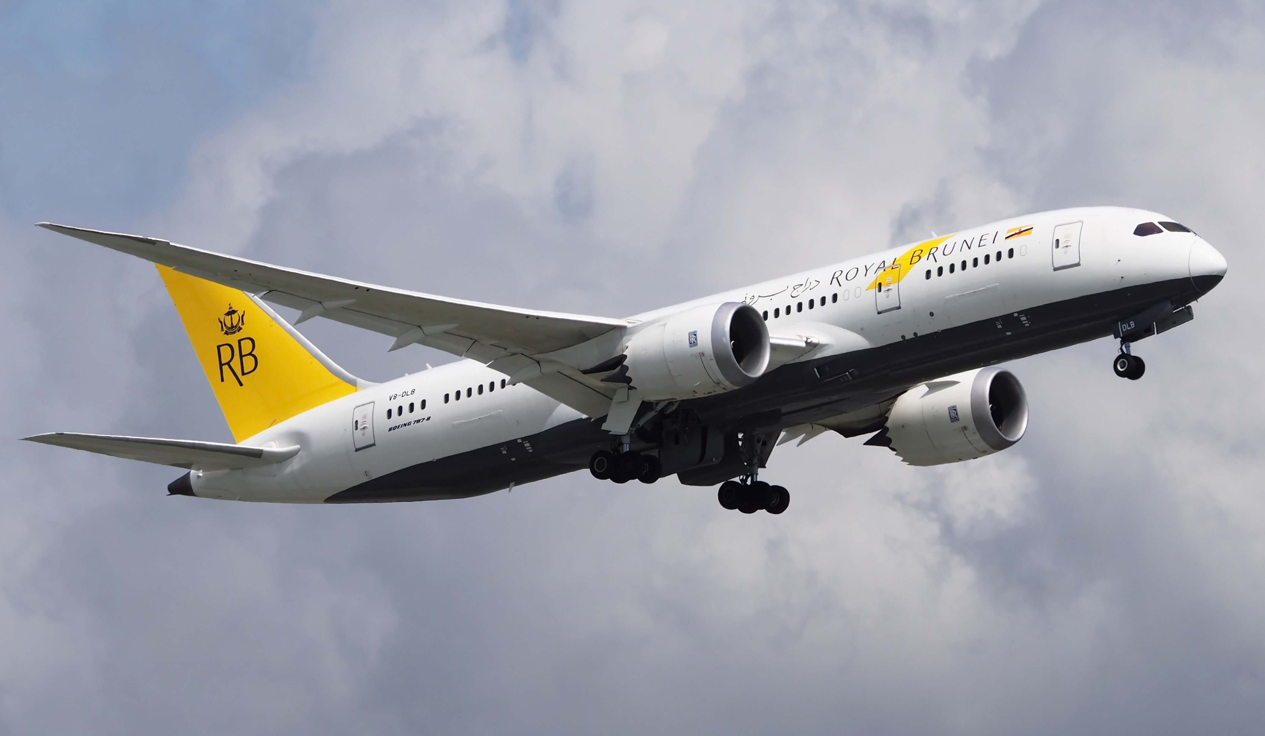 Royal Brunei Airlines successfully migrates to Hitit