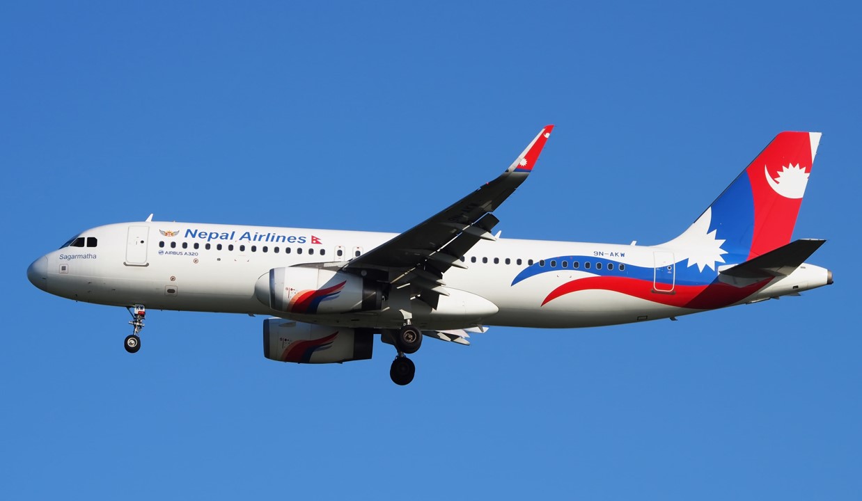 Nepal's National Flag Carrier, Nepal Airlines Corporation (NAC) chooses Hitit to accelerate its digital transformation
