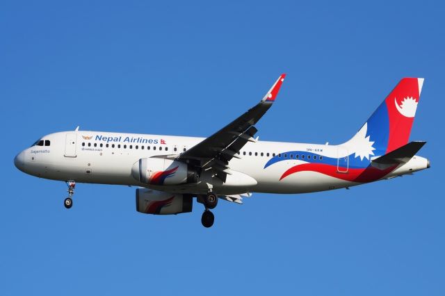 Hitit begins partnership with Nepal Airlines