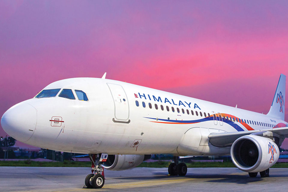 Introducing Hitit's new Partner, Himalaya Airlines